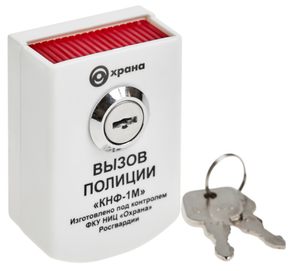 КНФ-1М кнопка тревожная (ИО 101-2)
