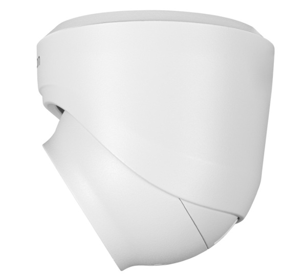 BASIC 57 (ver.1523) уличная всепогодная купольная IP-камера видеонаблюдения Novicam