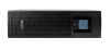 UPS DATA 2kVA ИБП линейно-интерактивный, чистый синус, мощность 2000/1600 ВА/Вт SMARTWATT