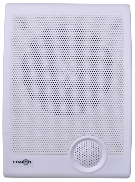 Глагол Н2-3 громкоговоритель настенный