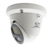 ST-VF8911 PRO FORT 8Мп (2,8mm) уличная купольная всепогодная IP-камера видеонаблюдения с встроенным микрофоном Space Technology