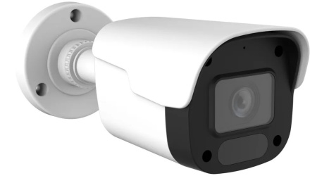 AVIOR-B2 (ver.1510) уличная всепогодная IP-камера видеонаблюдения с встроенным микрофоном Novihome