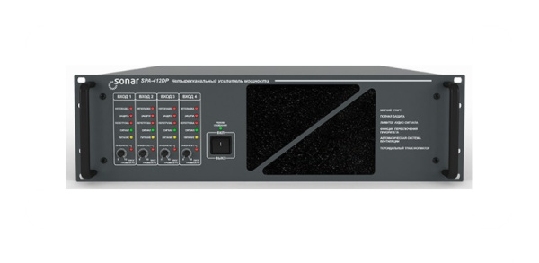 Sonar SPA-412DP усилитель мощности трансляционный Sonar