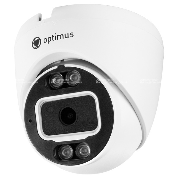 IP-S022.1(2.8)MP_V.2 внутренняя купольная IP-камера видеонаблюдения с встроенным микрофоном Optimus