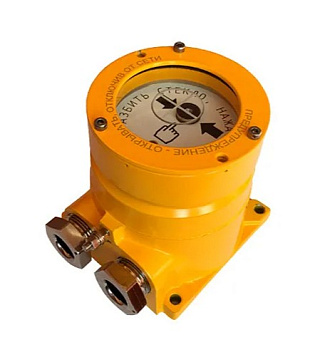 ЕхУДП-1-R3-Н-MG1/2-О ПУСК ДЫМОУДАЛЕНИЯ устройство дистанционного пуска взрывозащищенное адресное Рубеж