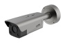 F-TA-M21-GI1/2812 2Mп уличная всепогодная IP-камера видеонаблюдения с функцией распознавания номеров автомобиля iFlow