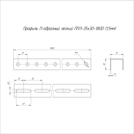 https://api.promrukav.ru/images/PR16.3139_ADD1.jpg