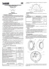 Трубач-РК оповещатель звуковой радиоканальный Риэлта
