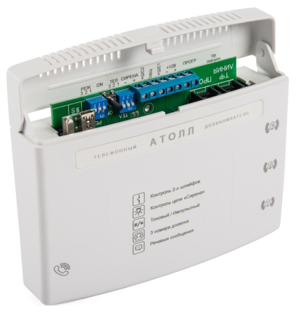 АТОЛЛ-Т-DIN телефонный дозваниватель