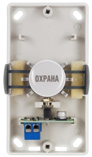 С2000-КТ кнопка тревожная адресная Болид