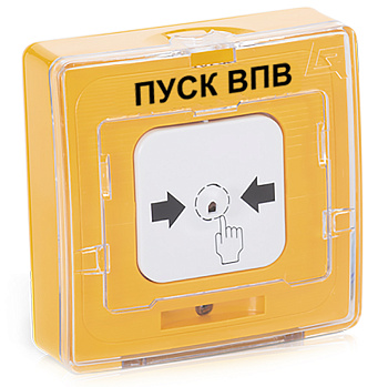 УДП 513-11-R3 "Пуск ВПВ", цвет желтый Рубеж