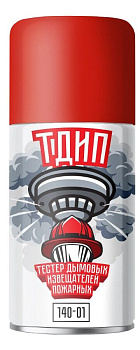 ТДИП 140-01 аэрозоль для проверки дымовых извещателей