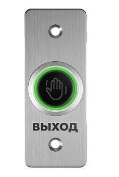 RG-Btn-R35 кнопка выхода сенсорная RusGuard
