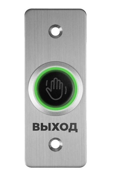 RG-Btn-R35 кнопка выхода сенсорная RusGuard