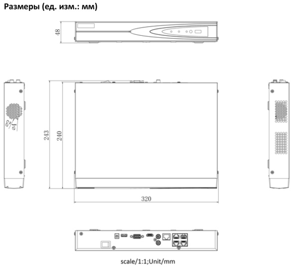 DS-N304P(D) IP-видеорегистратор 4-канальный HiWatch