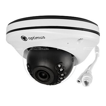 IP-S075.0(2.8)MP уличная купольная всепогодная IP-камера видеонаблюдения с встроенным микрофоном Optimus