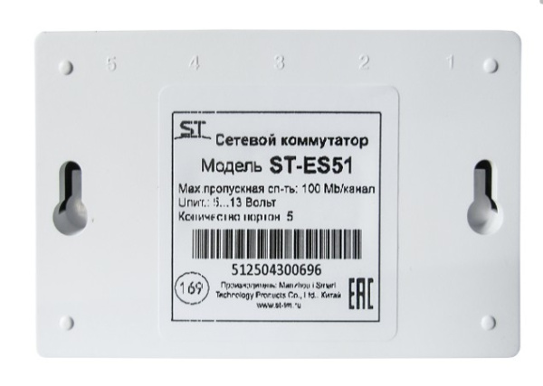 ST-ES51 сетевой 5-ти портовый коммутатор Space Technology