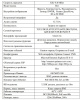 IP-S075.0(2.8)MP_V.1 купольная уличная IP камера видеонаблюдения с встроенным микрофоном Optimus