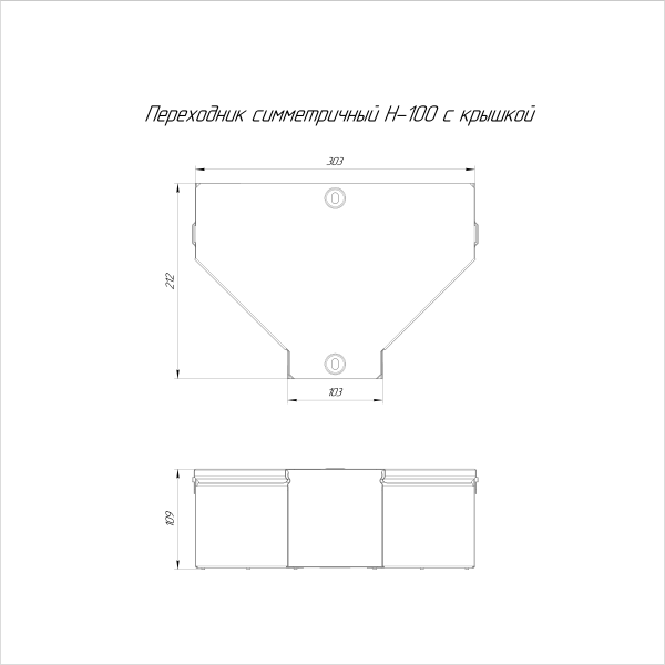 https://api.promrukav.ru/images/PR16.0483_ADD1.jpg