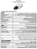 B2710-4G внутренняя IP-камера видеонаблюдения с встроенным микрофоном Beward