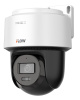 F-IP-1442CI (Аналог DS-2DE2C400MWG-E(2.8mm)) 4Мп поворотная IP-камера с гибридной Smart-подсветкой до 30м iFlow