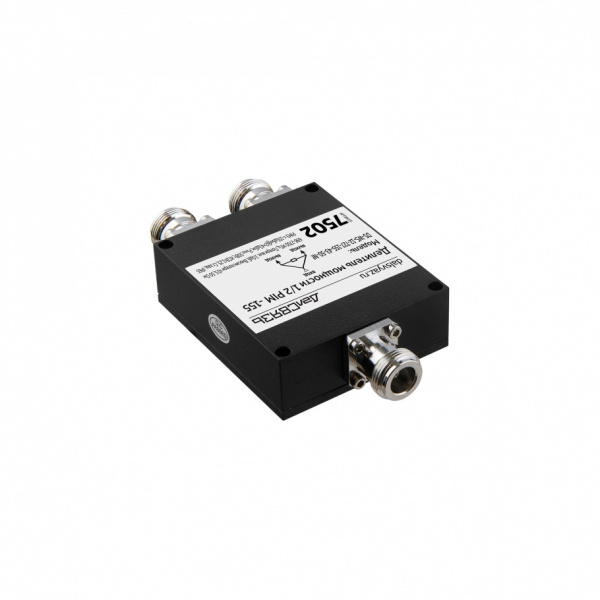 DS WS 12 727 155 43 50 Nf v.7502 делитель мощности сигнала, 698~2700 МГц, 1вх. 2вых., 155дБн@2x43дБм, 50 Ом, Pmax=50 Вт, N розетка ДалСВЯЗЬ