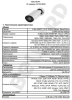 SV3218R2 (6 мм) уличная всепогодная IP-камера видеонаблюдения Beward