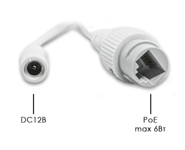 IP-S075.0(2.8)MP_V.1 купольная уличная IP камера видеонаблюдения Optimus