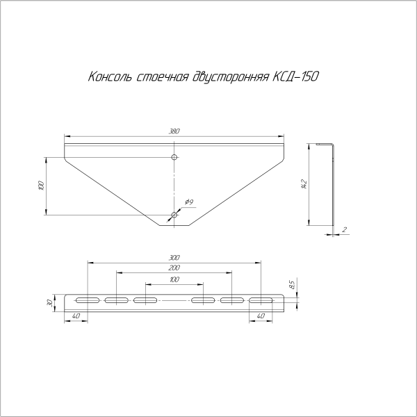 https://api.promrukav.ru/images/PR16.3842_ADD1.jpg