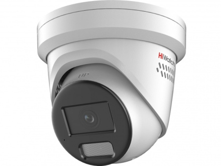 IPC-T042C-G2/SUL(2.8mm) 4Мп уличная IP-камера со встроенным микрофоном HiWatch