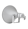 Sonar SHS-100TA громкоговоритель рупорный трансляционный Sonar