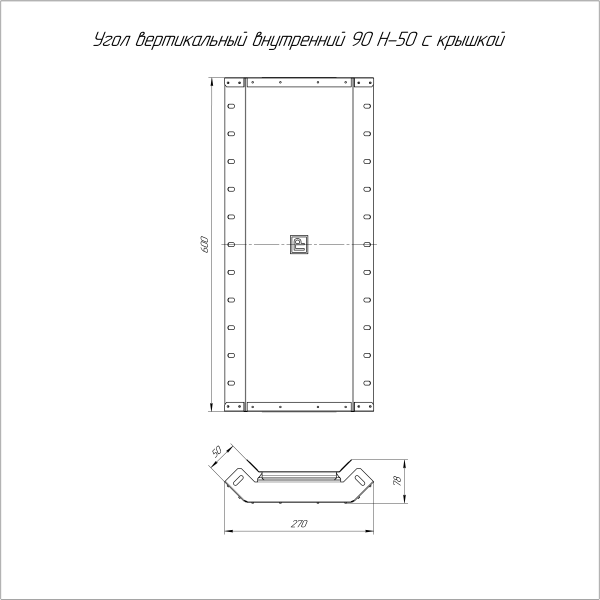 https://api.promrukav.ru/images/PR16.0607_ADD1.jpg