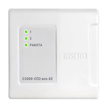 С2000-СП2 исп.03 блок сигнально-пусковой адресный Болид