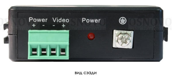 RA-H активный приёмник HDCVI/HDTVI/AHD/CVBS по витой паре Osnovo