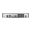 NR1608X-P8 (v.3014V) IP видеорегистратор 8-ми канальный Novicam