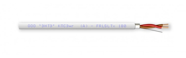 КПСЭнг(А)-FRLSLTx 1х2х0,75 огнестойкий кабель (200 м/бухта) ЭНТЭ