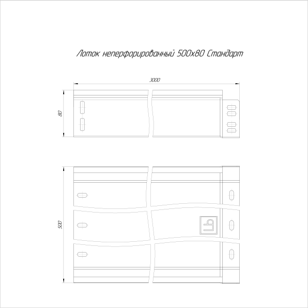 https://api.promrukav.ru/images/PR16.2405_ADD1.jpg