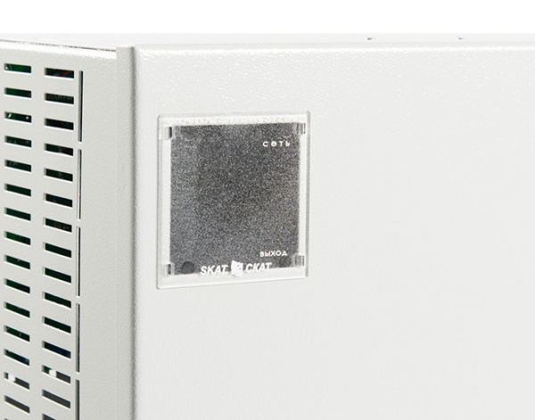 SKAT-V.12DC-18 исп. 5000 источник вторичного электропитания резервированный