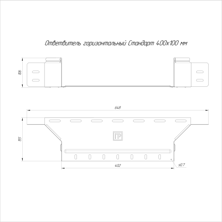 https://api.promrukav.ru/images/PR16.1312_ADD1.jpg