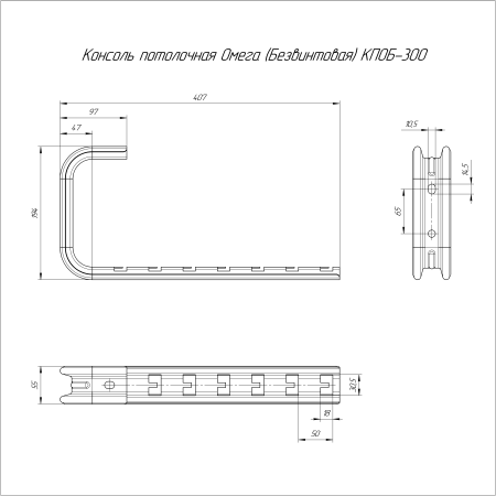 https://api.promrukav.ru/images/PR16.1097_ADD1.jpg