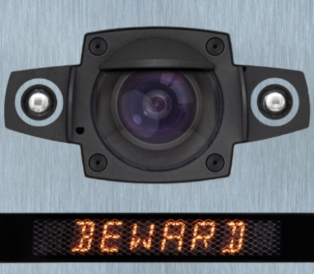 DKS15124 многоабонентский IP-домофон 2 Мп Beward