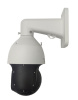 ST-VK2585 PRO STARLIGHT TOWN уличная поворотная всепогодная IP-камера видеонаблюдения Space Technology