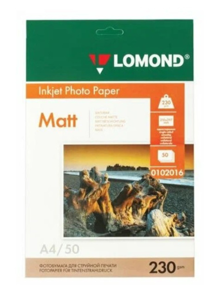 Фотобумага 0102016 A4/230г/м2/50л./белый матовое для струйной печати Lomond