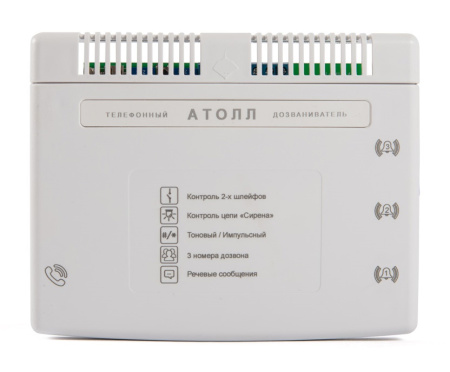 АТОЛЛ-Т-DIN телефонный дозваниватель