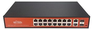 WI-PS320GF неуправляемый гигабитный коммутатор с функцией PoE Wi-Tek