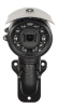 B5350RZK уличная IP камера видеонаблюдения Beward