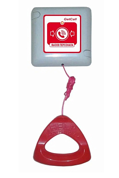 GC-0423W1 проводная влагозащищенная кнопка вызова со шнуром Getcall