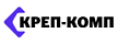 КРЕП-КОМП