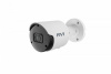 RVi-1NCT5026 (2.8) уличная всепогодная IP-камера видеонаблюдения с встроенным микрофоном RVi