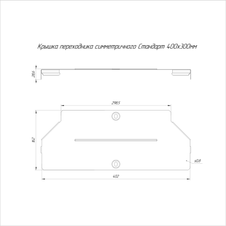 https://api.promrukav.ru/images/PR16.6109_ADD1.jpg